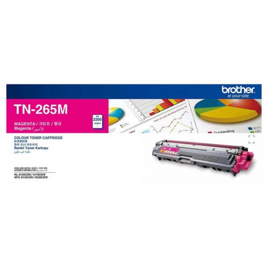 Brother TN-265 Orijinal Toner Yüksek Kapasiteli - M