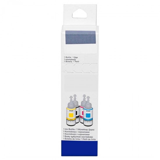 Epson 6731/6733 Muadil Mürekkep Y (70ML)