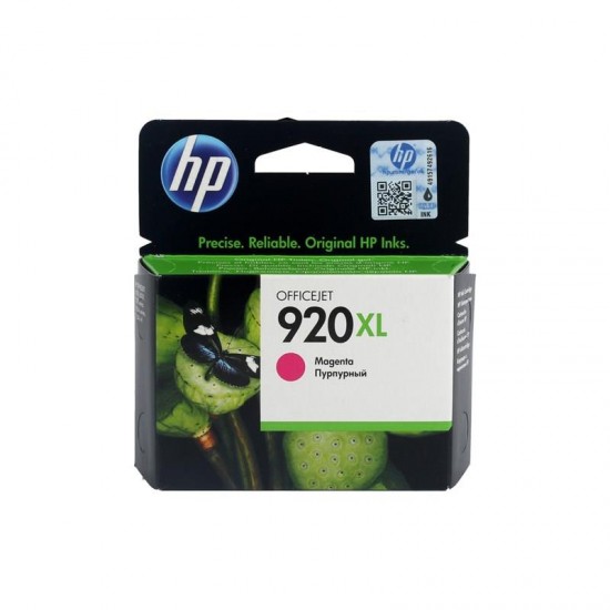 HP 920XL-CD973AE Orjinal Kartuş Kırmızı 6000/6500/7000N/7500