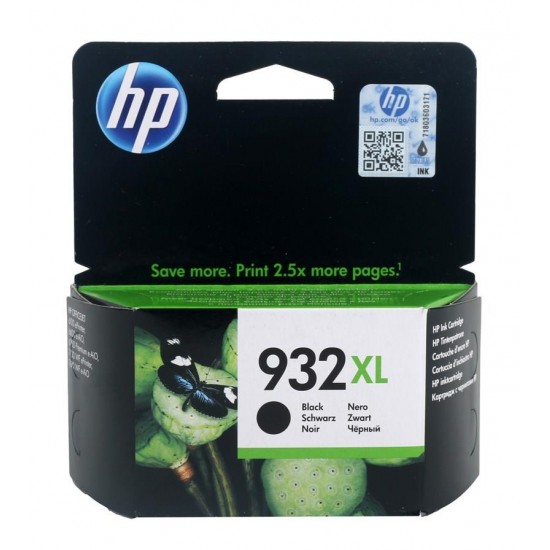 HP 932XL-CN053AE Orjinal Kartuş Siyah 6100/6600/6700/7510