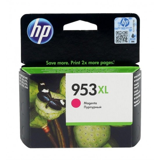 HP 953XL-F6U17AE Orijinal Kartuş Kırmızı 8710