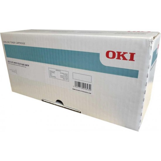 Oki ES7470-01333301 Sarı Orijinal Drum Ünitesi